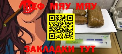 гашик Рузаевка