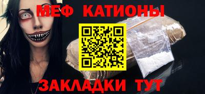 дурь Рыбинск