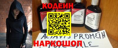 дурь Рыбинск