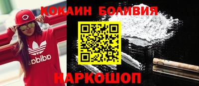гашик Рузаевка