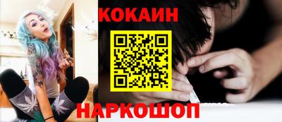 гашик Рузаевка