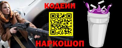 гашик Рузаевка