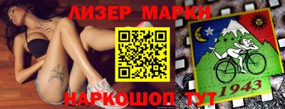 МДМА Рязань