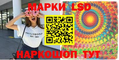 дурь Рыбинск