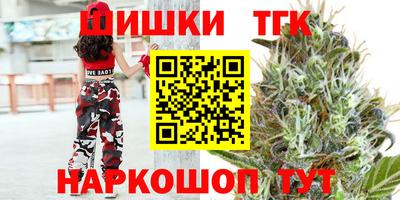 гашик Рузаевка