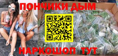 дурь Рыбинск