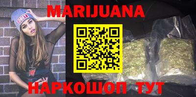 МДМА Рязань