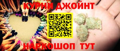 гашик Рузаевка