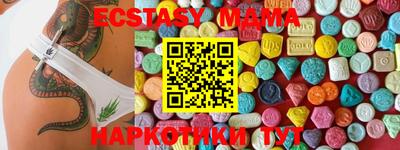 дурь Рыбинск