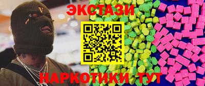 дурь Рыбинск