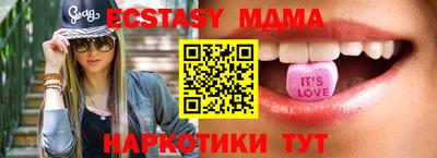 дурь Рыбинск