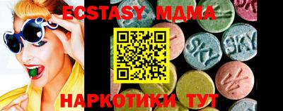 дурь Рыбинск