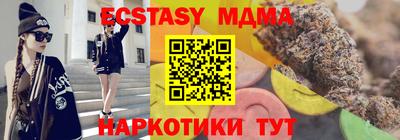 дурь Рыбинск