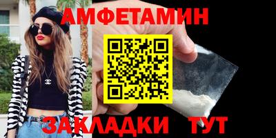 гашик Рузаевка