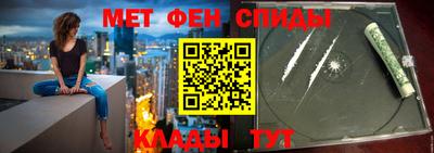 дурь Рыбинск