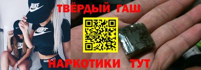 МДМА Рязань