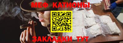 гашик Рузаевка