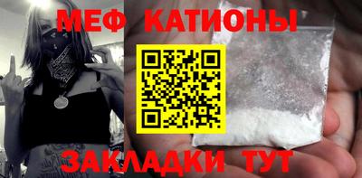 дурь Рыбинск